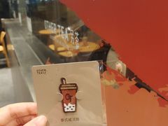 -OT另茶(上海幸福里店)