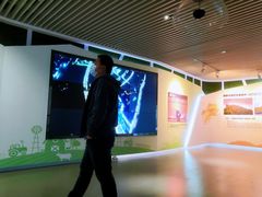 -夏都公园-延庆规划展览馆