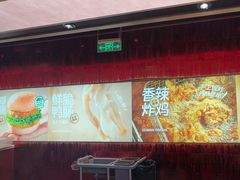 -龍歌自助小火锅(雨花台江南虹悦城店)