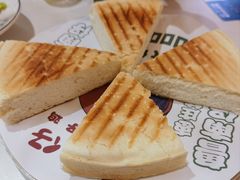 -鲁南仔·滕州炒鸡(经三路店)