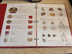 菜单-御茶膳房皇家糕点博物馆(北京首店)