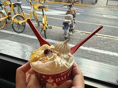 -Dal Cuore 达可芮冰淇淋(陕西北路店)