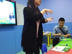 -小问号·科学启蒙·逻辑思维·阅读素养·口才演讲(杨浦合生汇中心)