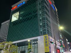 -BIFF 广场
