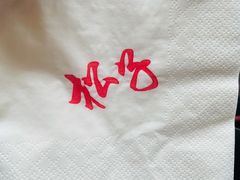 -松子料理(亮马桥店)