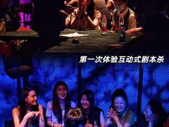 -长沙北辰三角洲大悦城