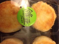 绿豆馅饼-Babycat私家御饼屋(龙头路一店)