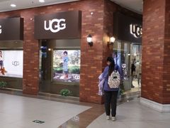 -UGG(燕莎奥特莱斯购物中心店)