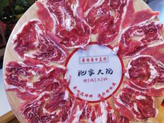 -袍家大院重庆火锅(文安路店)
