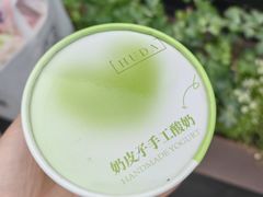 -簋街