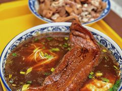 -九八五面馆(欧洲城店)