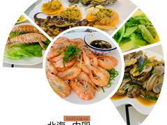 -覃记海鲜美食餐厅