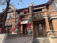 -天津五大道文化旅游区