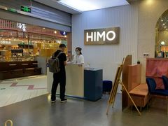 -海马体照相馆(上海宝山万达广场店)