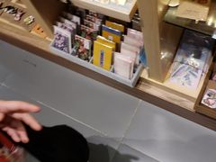 -解忧集市(北京路天河城店)
