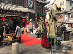 -清真·二嫂子煎饼果子(鼓楼旗舰形象店)