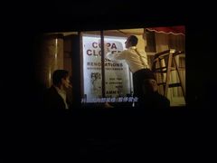 -CGV影城(悦荟4DX店)