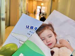 -昆明爱尔眼科医院