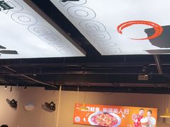 -蛙老爹·蜀香美蛙鱼头(王家湾店)