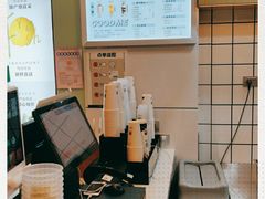 -古茗(金山大润发店)