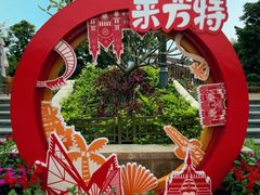 -南宁方特东盟神画