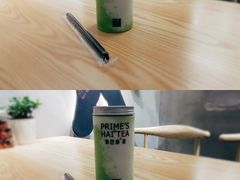 -素匠泰茶(三里屯SOHO工体奶茶店)