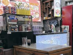 -清真·穆萨砂锅(大皮院店)