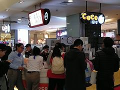 -CoCo都可(虹口龙之梦店)
