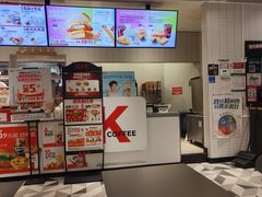 -肯德基(朝阳门店)