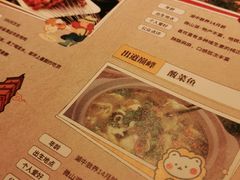 -叁宝烤肉• 西安烧烤(凤城十二路店)