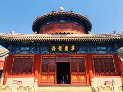 -大钟寺古钟博物馆