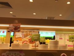 -一围肥牛肉小火锅(佳兆业广场店)