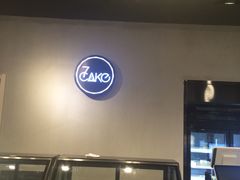 -7cake榴莲千层蛋糕(长宁店)
