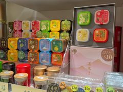 -皇玥(尖沙咀店)