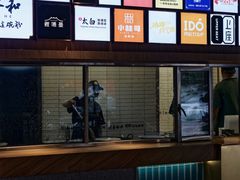 -易裕和·长沙米粉(竹塘西路店)