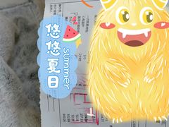 -联合动物医院(光谷诊疗中心)