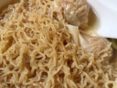 -丽的面家(多宝路店)