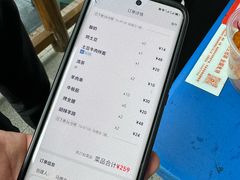 -青海名吃尕张娃非遗烤肉(海湖总店)