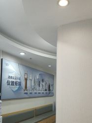 -青岛诺德医学美容医院