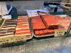 -四宜糕团店(南大街店)