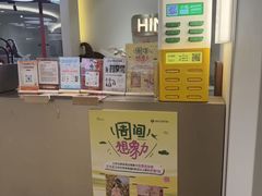 -海马体照相馆(北京apm店)