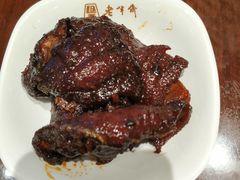 -老半斋(福州路店)