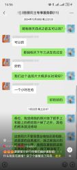 -樱花婚纱摄影