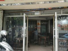 门面-金榜牛奶店