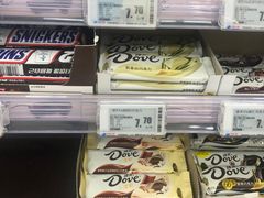 -物美超市(右安门店)