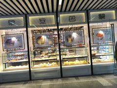 面包甜点陈列柜-早安巴黎(四季坊店)
