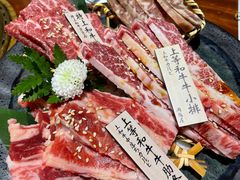 -肉魁屋·烧肉·烧鸟·酒场(高新店)