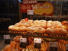 -原麦山丘(天津天河城店)