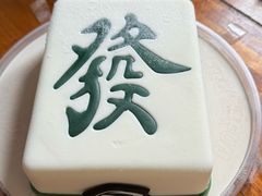 -DQ·蛋糕·冰淇淋(苏州中心店)