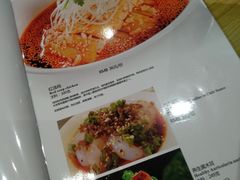 菜单-盘飧市(春熙路店)
